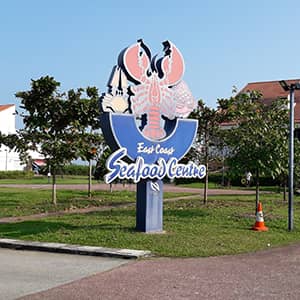 Seafood Paradise District 15 also Famously Known for Seafood Paradise