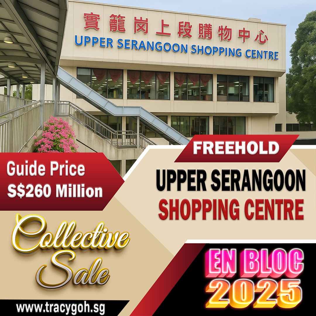 Upper Serangoon Shopping Centre En Bloc Sale 2025 – Freehold D19